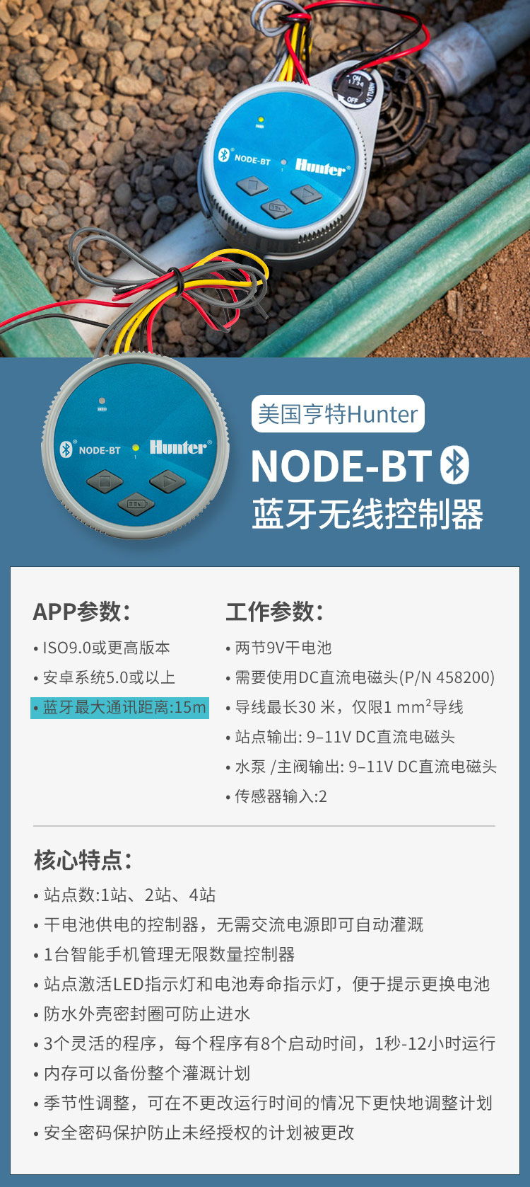 O1CN01c0VPoY2DpsI5VBlH0_!!3243198659.jpg