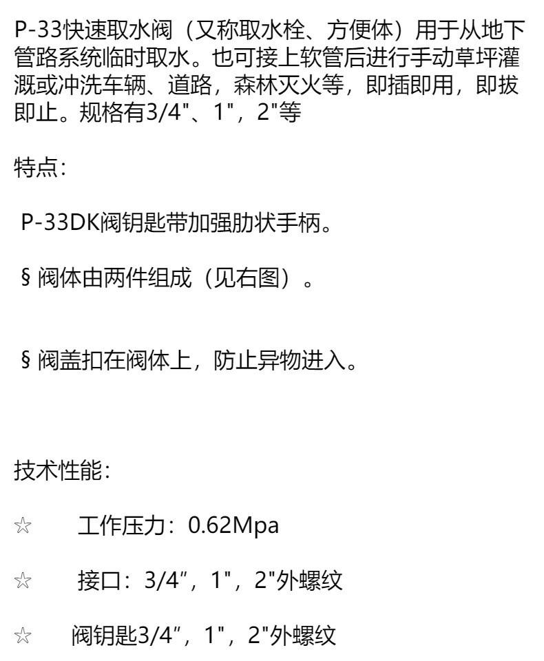 O1CN01PTlyD41Bs2qFmy4sN_!!0-0-cib.jpg